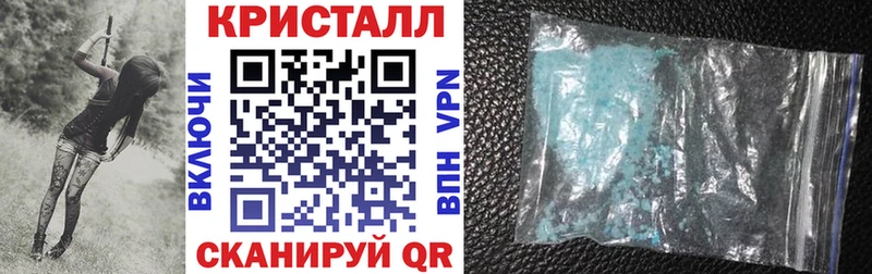 где купить мега вход АМФ 98% Сургут