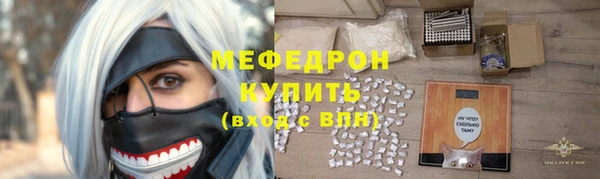 гидропоника Вязники
