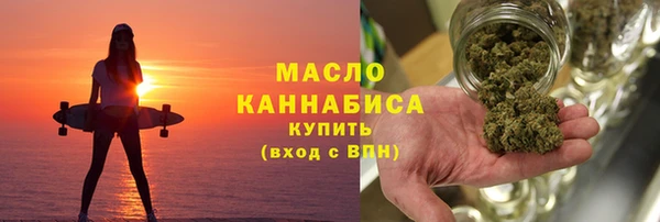 дмт Горняк