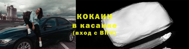 дмт Горняк