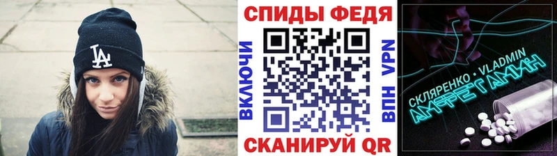 ссылка на мегу сайт  Сургут  Первитин Декстрометамфетамин 99.9% 